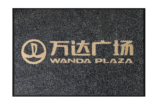 Nanxiaogu Berber Inlaid Logo Mats