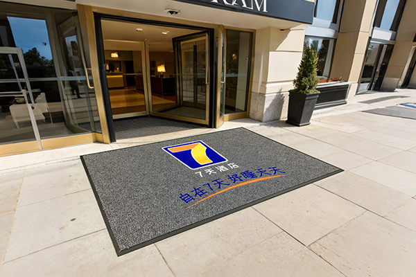 Nanxiaogu Berber Inlaid Logo Mats