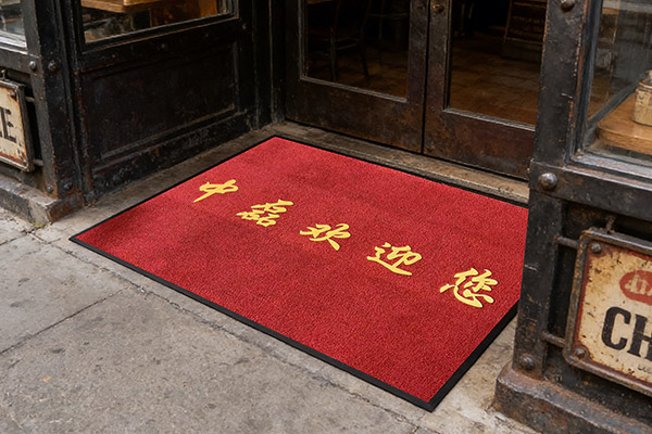 ChunpiRiverValley Striped Logo Floor Mats