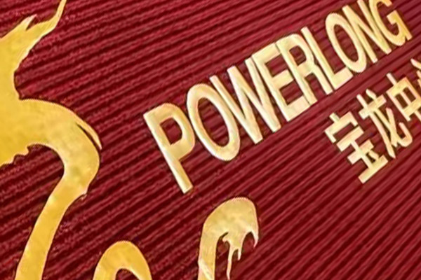 Jiuzhang Double-Rib Hot Stamping Logo Mats