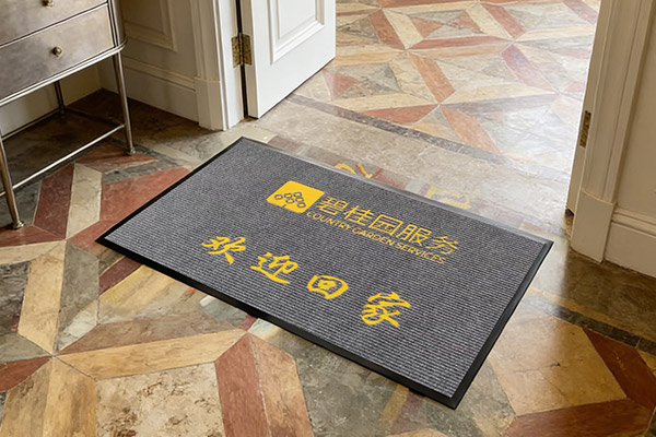Jiuzhang Double-Rib Hot Stamping Logo Mats