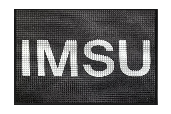 Nankun Water Dam - Entrance Logo Mats