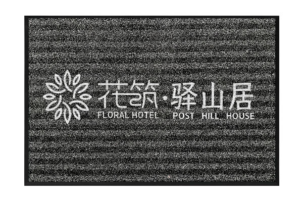 Futena Inlaid Logo Scraper Mats